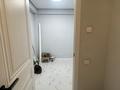 2-комнатная квартира · 54 м² · 1/5 этаж, Халиуллина 172/2 за 280 000 ₸ в Алматы, Медеуский р-н — фото 10