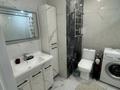 2-комнатная квартира · 54 м² · 1/5 этаж, Халиуллина 172/2 за 280 000 ₸ в Алматы, Медеуский р-н — фото 4