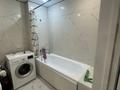 2-комнатная квартира · 54 м² · 1/5 этаж, Халиуллина 172/2 за 280 000 ₸ в Алматы, Медеуский р-н — фото 5