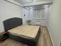 2-комнатная квартира · 54 м² · 1/5 этаж, Халиуллина 172/2 за 280 000 ₸ в Алматы, Медеуский р-н — фото 8
