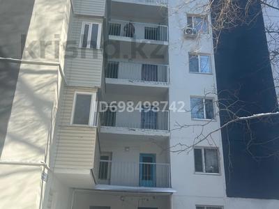 Аренда квартир в Алматы: 2-комнатная квартира · 52 м² · 1/12 этаж, мкр Аксай-1А 8 — Төлеби Момышулы за 220 000 〒 2-комнатная квартира · 52 м² · 1/12 этаж, мкр Аксай-1А 8 — Төлеби Момышулы за 220 000 〒 в Алматы, Ауэзовский р-н