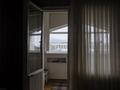 3-бөлмелі пәтер · 72 м² · 5/9 қабат, Проспект Аль-Фараби 133, бағасы: 400 000 ₸ в Алматы, Бостандыкский р-н — фото 23