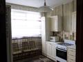 3-бөлмелі пәтер · 72 м² · 5/9 қабат, Проспект Аль-Фараби 133, бағасы: 400 000 ₸ в Алматы, Бостандыкский р-н — фото 4