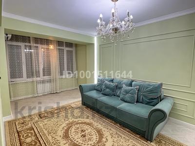 Аренда квартир в Алматы: 1-комнатная квартира · 45 м² · 7/9 этаж, мкр Атырау, Кульджинский тракт 16/17 — Халык арена за 250 000 〒 1-комнатная квартира · 45 м² · 7/9 этаж, мкр Атырау, Кульджинский тракт 16/17 — Халык арена за 250 000 〒 в Алматы, Медеуский р-н