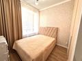 2-комнатная квартира · 37 м² · 5 этаж, Улы Дала — Ботанический сад, Назарбаевский университет за 33 млн ₸ в Астане — фото 2