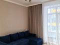 2-комнатная квартира · 37 м² · 5 этаж, Улы Дала — Ботанический сад, Назарбаевский университет за 33 млн ₸ в Астане — фото 5