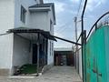 Отдельный дом · 4 комнаты · 220 м² · 8 сот., Кокдала 3 — Мечеть за 65 млн ₸ в Иргели — фото 4