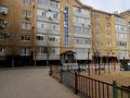 2-комнатная квартира · 84 м² · 5/5 этаж, мкр. Алтын орда, Санкибай батыра 36в к3 за 31 млн ₸ в Актобе