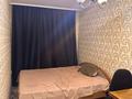 2-комнатная квартира · 45 м² · 1/5 этаж, мкр Новый Город, Алиханова 10а за 17.5 млн ₸ в Караганде, Казыбек би р-н — фото 6