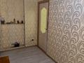 2-комнатная квартира · 45 м² · 1/5 этаж, мкр Новый Город, Алиханова 10а за 17.5 млн ₸ в Караганде, Казыбек би р-н — фото 7