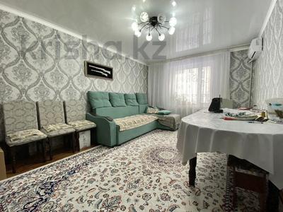 4-комнатная квартира, 94 м², 1/5 этаж, 𝐌-𝐍 𝐙𝐡𝐔𝐋𝐃𝐘𝐙 — 𝐍𝐨𝐯𝐲𝐲 𝐕𝐨𝐬𝐭𝐨𝐜𝐡𝐧𝐲 - 𝐕𝐨𝐞𝐧𝐧𝐲𝐲 𝐆𝐨𝐬𝐩𝐢𝐭𝐚𝐥 - 𝐀𝐍 𝐋𝐈𝐃𝐄𝐑 за 24 млн 〒 в Талдыкоргане