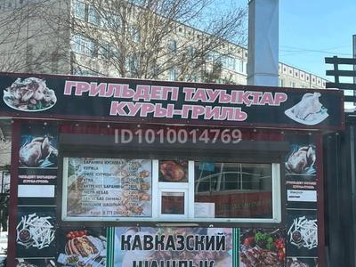 Дүкендер мен бутиктер · 15 м², бағасы: 2 млн 〒 в Кокшетау