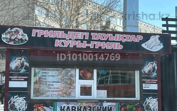 Дүкендер мен бутиктер · 15 м², бағасы: 2 млн 〒 в Кокшетау — фото 2