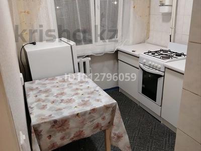 1-бөлмелі пәтер · 23.4 м² · 2/5 қабат, Сатпаев 4/2 — Сатпаев-Кажымукан, бағасы: 14.5 млн ₸ в Астане, Алматы р-н