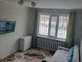 3-комнатная квартира, 66 м², 1/5 этаж, Карла Маркса 14а за 10 млн 〒 в Шахтинске — фото 4