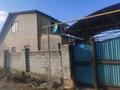 Отдельный дом • 3 комнаты • 60 м² • 6 сот., 26 линия — Первомайские пруды за 11.5 млн 〒 в Алматы, Турксибский р-н