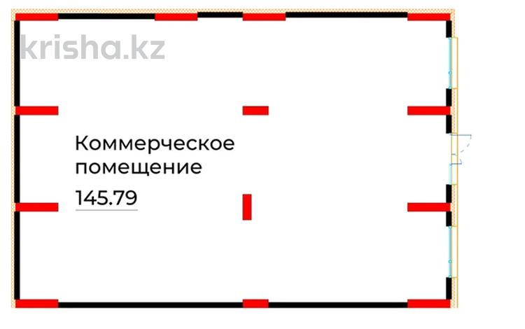 Свободное назначение, офисы, магазины и бутики, склады, общепит, салоны красоты, медцентры и аптеки, образование, развлечения · 147.1 м² за ~ 109.9 млн ₸ в Астане, Нура р-н — фото 4