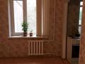 4-бөлмелі пәтер · 100 м² · 4/5 қабат, Шешембекова 7а, бағасы: 23 млн ₸ в Экибастузе — фото 13