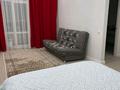 1-комнатная квартира · 45 м², Тоқпанов 22 за 13 500 ₸ в Астане, Алматы р-н — фото 2