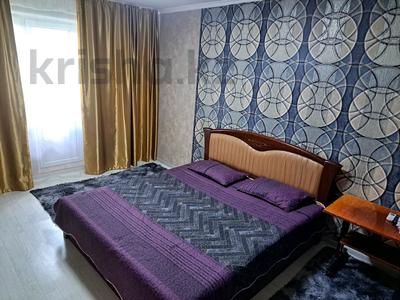 1-бөлмелі пәтер · 40 м² · 3 қабат, мкр 5 105 — Над Т. Д. Жанар.также есть квартиры на Электроне и Сатпаева-Жубанова, бағасы: 2 000 ₸ в Актобе