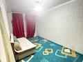 2-бөлмелі пәтер · 45 м² · 1 қабат, Независимости 49 — Ресторан Тибилиси ,4 Школа, бағасы: 150 000 ₸ в Сатпаев — фото 2
