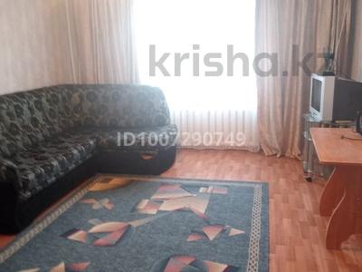 2-комнатная квартира · 50 м² · 4/5 этаж, ул Язева 17 — Университеиская и Язева за 160 000 〒 в Караганде