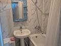 1-бөлмелі пәтер · 35 м² · 1/5 қабат, Сагадат Нурмаганбет 26, бағасы: 150 000 ₸ в Актобе — фото 11