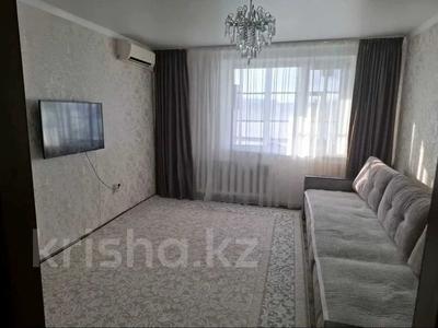 Продажа квартир в Костанайской обл.: 3-комнатная квартира · 71 м² · 5/9 этаж, 9 микрорайон 15 за 24.5 млн 〒 3-комнатная квартира · 71 м² · 5/9 этаж, 9 микрорайон 15 за 24.5 млн 〒 в Костанае