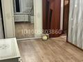 2-комнатная квартира · 48 м² · 4 этаж, Астана 31 за 9.2 млн ₸ в Аксу — фото 9