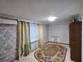 1-комнатная квартира · 28.9 м² · 3/5 этаж, Старый город, Улица.Ыбырая Алтынсарина за 7.5 млн ₸ в Актобе