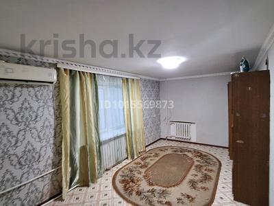 1-комнатная квартира · 28.9 м² · 3/5 этаж, Старый город, Улица.Ыбырая Алтынсарина за 8 млн ₸ в Актобе