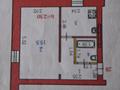 1-комнатная квартира · 28.9 м² · 3/5 этаж, Старый город, Улица.Ыбырая Алтынсарина за 7.5 млн ₸ в Актобе — фото 7