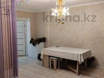 1-бөлмелі пәтер, 43.7 м², 1/9 қабат, Кокжал Барака 13/2, бағасы: 14 млн 〒 в Усть-Каменогорске