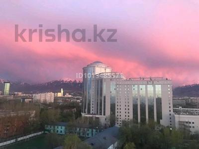 3-бөлмелі пәтер · 140 м² · 11/13 қабат, Шевченко 164г — - Ауэзова - Абая - Манаса, бағасы: 124 млн ₸ в Алматы, Медеуский р-н