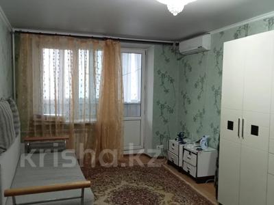 Продажа квартир в Восточно-Казахстанской обл.: 2-комнатная квартира · 52 м² · 6/9 этаж, Жастар 39/1 за 23.6 млн 〒 2-комнатная квартира · 52 м² · 6/9 этаж, Жастар 39/1 за 23.6 млн 〒 в Усть-Каменогорске