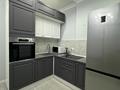 2-комнатная квартира · 85 м² · 5/12 этаж, Розыбакиева 330 — Ескараева за 45 000 ₸ в Алматы, Бостандыкский р-н — фото 12