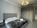 2-комнатная квартира · 85 м² · 5/12 этаж, Розыбакиева 330 — Ескараева за 45 000 ₸ в Алматы, Бостандыкский р-н — фото 13