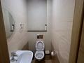 2-комнатная квартира · 70 м² · 3/5 этаж, мкр Самал-1 13 за 430 000 ₸ в Алматы, Медеуский р-н — фото 7