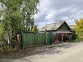 Участок · 11 соток, мкр Михайловка , Рыночная 37 — Рыночная - Давыдова за 28.5 млн ₸ в Караганде, Казыбек би р-н — фото 4