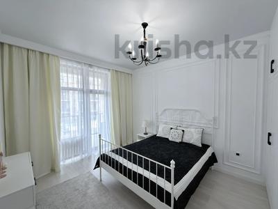 2-бөлмелі пәтер · 49 м² · 2/3 қабат, мкр Ерменсай, Ушкемпирова 38блок2А — ЗВОНИТЕ СЕМЁНУ, бағасы: 58 млн ₸ в Алматы, Бостандыкский р-н