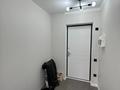 2-комнатная квартира · 53.2 м² · 9/9 этаж, мкр Шугыла, Мкрн Шугыла 340/37 за 35 млн ₸ в Алматы, Наурызбайский р-н — фото 16