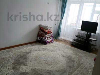 3 бөлме · 65 м² · 5/5 қабат, Микрорайон Астана 3 9 — Карамель, бағасы: 30 000 ₸ в 