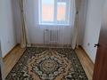 3 бөлме · 65 м² · 5/5 қабат, Микрорайон Астана 3 9 — Карамель, бағасы: 30 000 ₸ в  — фото 5