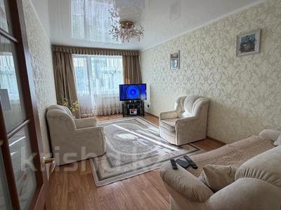 2-бөлмелі пәтер · 49.1 м² · 3/5 қабат, Гастелло 42, бағасы: 16 млн ₸ в Уральске
