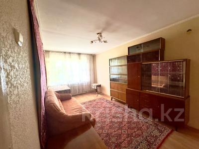 2-комнатная квартира · 53 м² · 2/5 этаж, Сарыарка 39 — Богенбай Батыра - Коктем за 15.9 млн 〒 в Астане, Сарыарка р-н