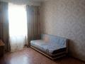 3-комнатная квартира · 70 м² · 5/9 этаж, Колос — Республики за 130 000 ₸ в Шымкенте, Туран р-н — фото 2
