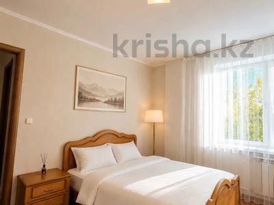 1-комнатная квартира · 40 м² · 8/9 этаж, мкр Кунаева 56 — Домбыра, атамекен , салтанат сарайы , площадь президента за 12 000 ₸ в Уральске
