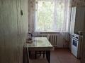 3-бөлмелі пәтер · 61.3 м² · 5/5 қабат, Коммунистическая, бағасы: 19 млн ₸ в Щучинске — фото 2