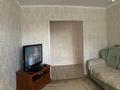 3-комнатная квартира, 60 м², 2/5 этаж, Едомского за 26 млн 〒 в Щучинске — фото 2