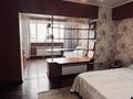 1-комнатная квартира · 45 м² · 7/8 этаж, Достык 36 — Карасай батыра за 18 000 ₸ в Алматы, Медеуский р-н — фото 3